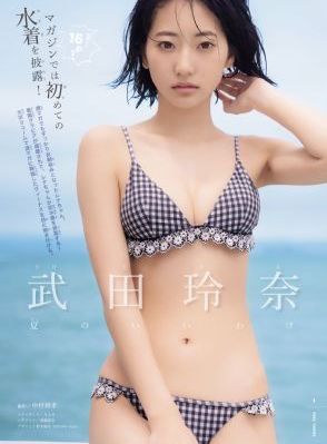 意大利红辣椒k8s_日本电影视频网址大全
